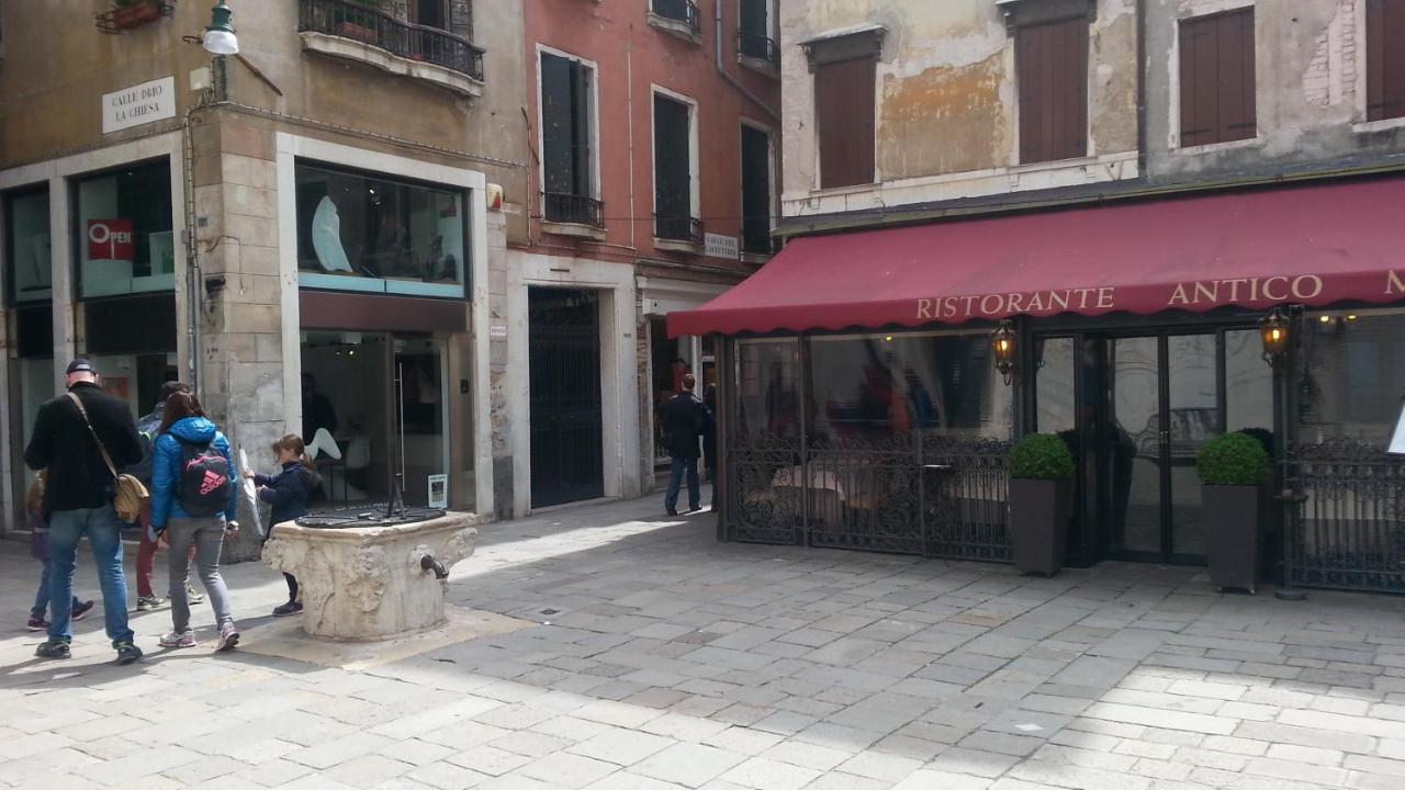 Wellvenice Fenice Eksteriør bilde